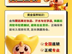 -北京华联购物中心(天通苑店)
