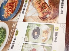 -客语客家菜(东山口店)