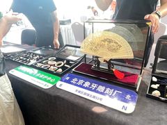-博瑞祥云奥迪4S店