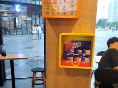 -麦当劳(海洋城店)