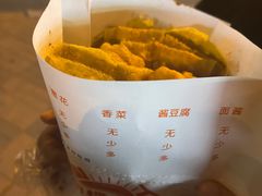 -南楼煎饼(南楼总店)