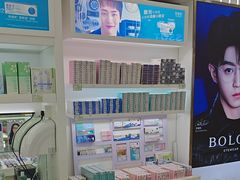 -青岛亨得利眼镜(城阳家佳源店)