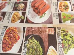 -起源小厨(应天门店)