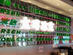 -万达广场(济南魏家庄店)