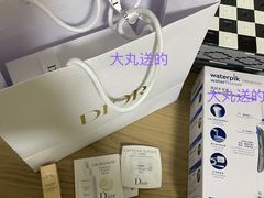-新世界大丸百货