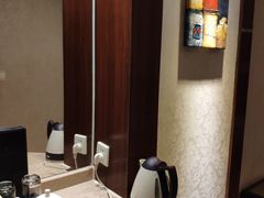 -建德半岛凯豪大酒店
