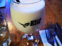 -Elif Turkish BBQ Restaurant