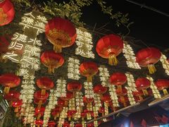 -永兴坊