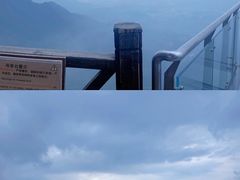 -萍乡武功山风景名胜区