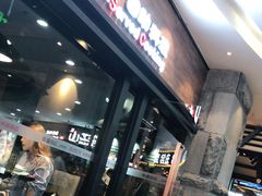 门面-盛江山自助料理(太原街万达店)