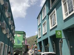 -百里峡七彩艺术小镇