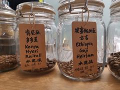 -COFFEE HOLIC(朝外SOHO店)
