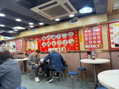 -章记香港仔鱼蛋王(西洋菜街店)
