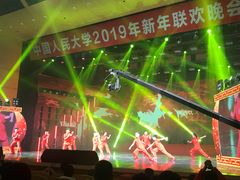-中国人民大学明德堂(人大如论讲堂)