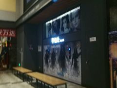 -万达影城(蜀都万达广场IMAX店)