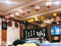 大堂-日葵 大阪烧ひまり(仙霞路店)