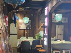 -西塘人家•黑金冠本地好店