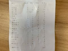 -喜悦小串丹东小黄牛海鲜烧烤大排档(民主广场店)
