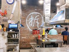 大堂-马路牙子烧烤音乐酒馆(望京店)