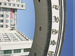 -中国伊斯兰教经学院