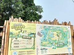 -江门古劳水乡旅游区