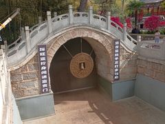 -红螺寺