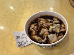 -王興記(中山路店)