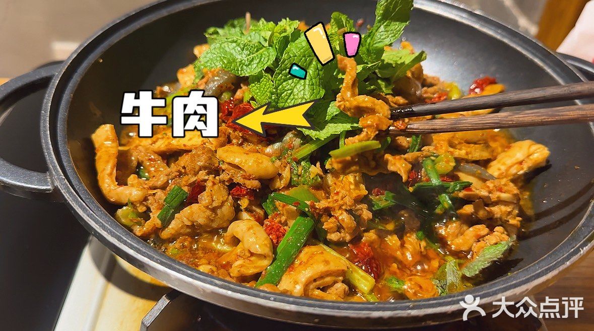 配米饭，太绝了❗️
