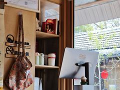 -METAL HANDS铁手咖啡制造局(五道营店)