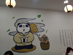 -茶百道(景田东路店)