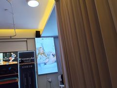 -MASTER FIT 拉伸大师·筋膜刀·西式按摩(上梅林卓悦汇店)