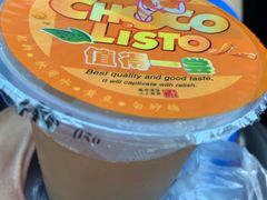 -阿姨卷饼(平凉路店)