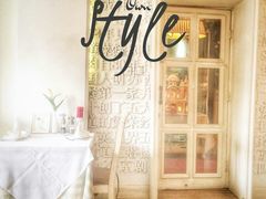 -成桂西餐厅·42年的味道(五大道疙瘩楼店)