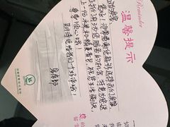 -河南省黄河迎宾馆