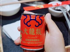 -大龙燚火锅(春熙店)