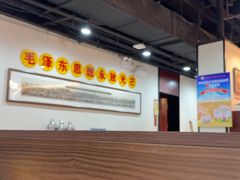 -来相会饺子·新辽菜(甘家口店)