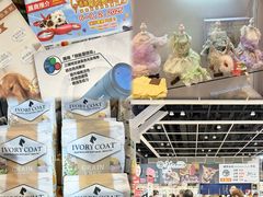 -香港会议展览中心演讲厅