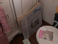 -长虹家具世界(渭水道店)