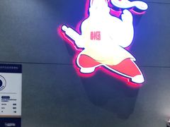 -比格比萨自助(花园路店)