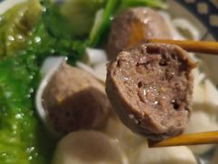 -阿娟牛肉丸·手打牛肉丸·现做现卖