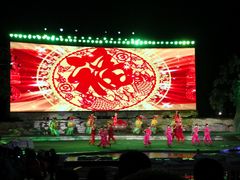-暖泉古镇