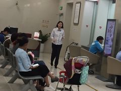 -中国工商银行(南京西路支行)