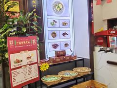 -丁莲芳(红旗路店)