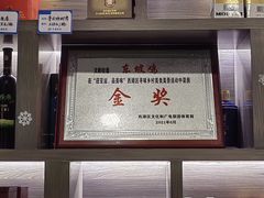 -天禧(西溪店)