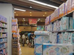 -百佳永辉超市(来福士广场店)