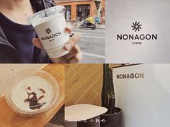 -Legno.ita Coffee by Wood(襄阳南路店)