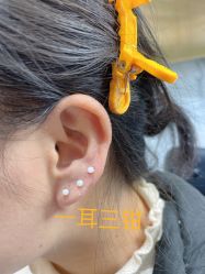 -艺耳美专业穿耳洞打耳洞穿孔