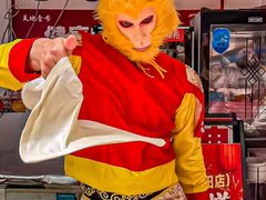 -香火肥肠(福田店)