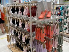 -松山棉店(长楹天街购物中心店)