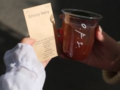-O.P.S. CAFE